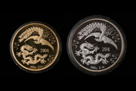 CHINA 20 & 200 YUAN 1990 - 2 x 2 OZ. PHOENIX & DRAGON