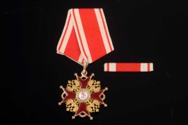 Russia Order of St. Stanislaus 3th class