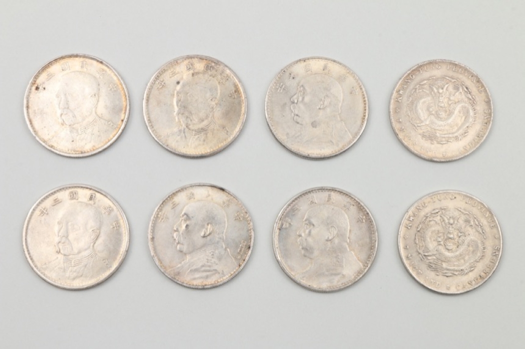 China - 8 replica coins