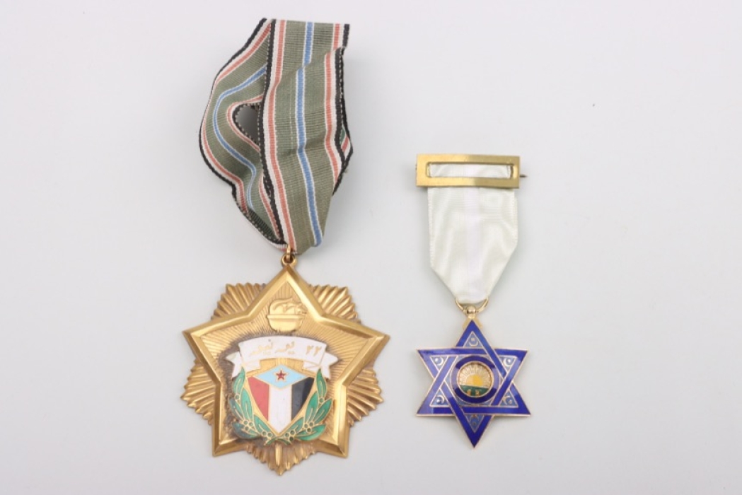 Unknown Foreign medals & decorations