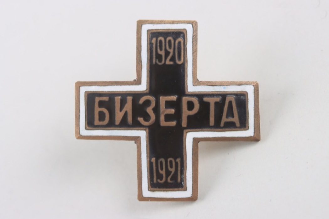 Russian Badge of Bizerte 1920-1921 on screw-back