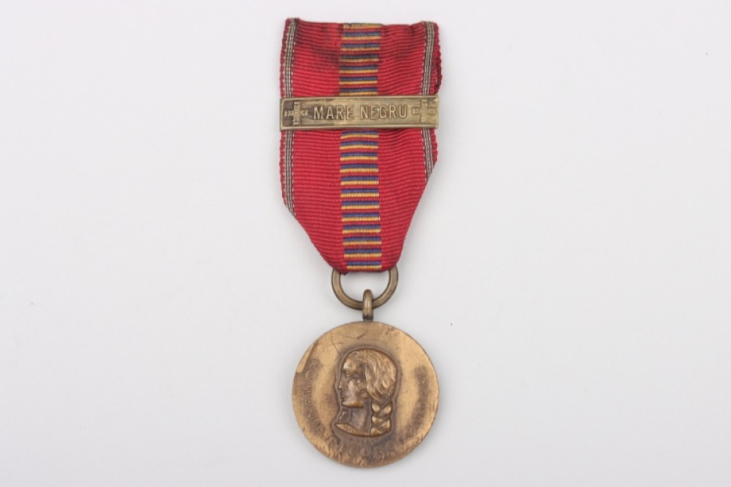 Crusade Against Communism Medal with campaign clasp "MARE NEGRU"