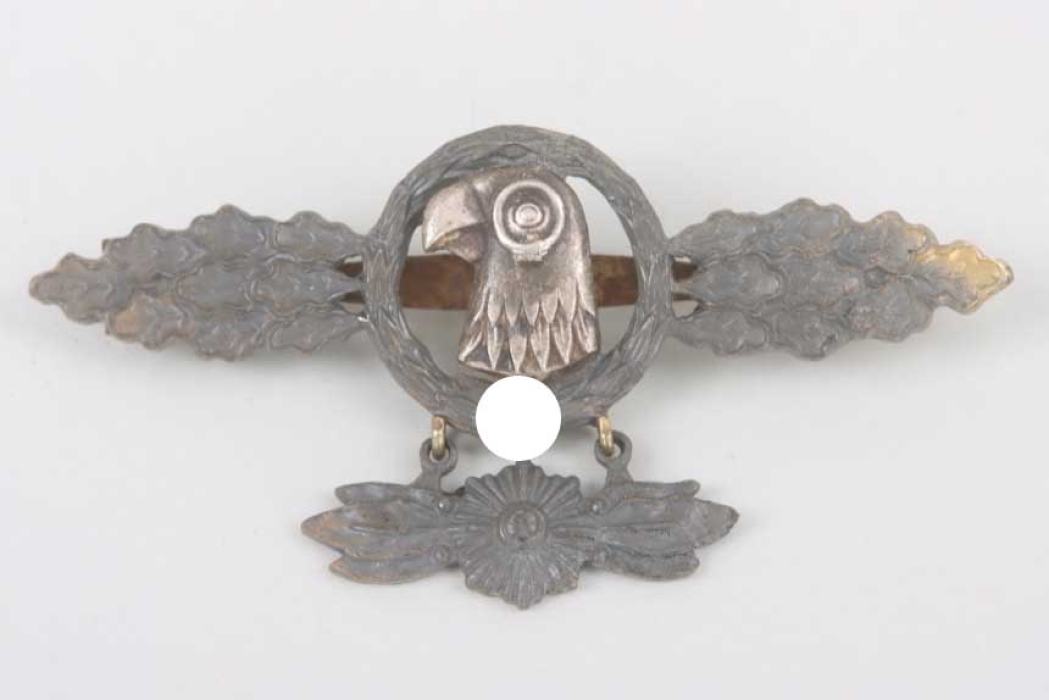 Squadron Clasp for Reconnaissance Personal with pendant